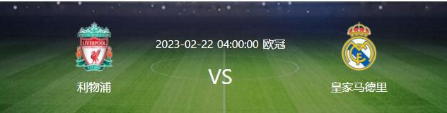 克亚尔自10月22日对阵尤文的比赛之后，就因为受伤再也没有上过场。